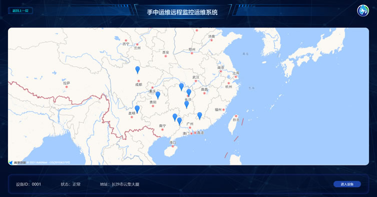二次供水設備遠程監(jiān)控云平臺地圖定位 二次供水設備遠程監(jiān)控云平臺地圖定位